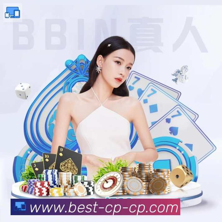 App界面